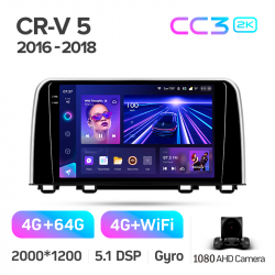 Автомагнітола штатна Teyes CC3 4+64 Gb Honda CR-V CR-V 5 RT RW 2016-2018 9-inch 2k Фото Автомагнітола штатна Teyes CC3 4+64 Gb Honda CR-V CR-V 5 RT RW 2016-2018 9-inch 2k