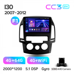 Автомагнітола штатна Teyes CC3 4+64 Gb Hyundai i30 1 FD 2007-2012 (A) 9-inch 2k Фото Автомагнітола штатна Teyes CC3 4+64 Gb Hyundai i30 1 FD 2007-2012 (A) 9-inch 2k