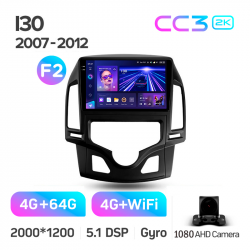 Автомагнітола штатна Teyes CC3 4+64 Gb Hyundai i30 1 FD 2007-2012 (B) 9-inch 2k Фото Автомагнітола штатна Teyes CC3 4+64 Gb Hyundai i30 1 FD 2007-2012 (B) 9-inch 2k