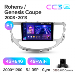 Автомагнітола штатна Teyes CC3 4+64 Gb Hyundai Rohens Genesis (F1) 2008-2013 9-inch 2k (L1) Фото Автомагнітола штатна Teyes CC3 4+64 Gb Hyundai Rohens Genesis (F1) 2008-2013 9-inch 2k (L1)