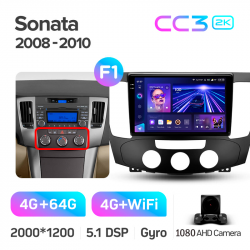 Автомагнітола штатна Teyes CC3 4+64 Gb Hyundai Sonata NF (A) 2008-2010 9-inch 2k Фото Автомагнітола штатна Teyes CC3 4+64 Gb Hyundai Sonata NF (A) 2008-2010 9-inch 2k