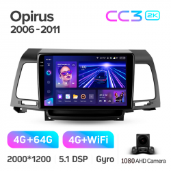 Автомагнітола штатна Teyes CC3 4+64 Gb Kia Opirus GH 2006-2011 9-inch 2k Фото Автомагнітола штатна Teyes CC3 4+64 Gb Kia Opirus GH 2006-2011 9-inch 2k