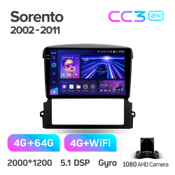 Автомагнітола штатна Teyes CC3 4+64 Gb Kia Sorento BL 2002 - 2011 9-inch 2k (L1) Фото Автомагнітола штатна Teyes CC3 4+64 Gb Kia Sorento BL 2002 - 2011 9-inch 2k (L1)