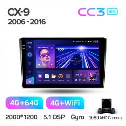 Автомагнітола штатна Teyes CC3 4+64 Gb Mazda CX-9 TB 2006-2016 10-inch 2k Фото Автомагнітола штатна Teyes CC3 4+64 Gb Mazda CX-9 TB 2006-2016 10-inch 2k