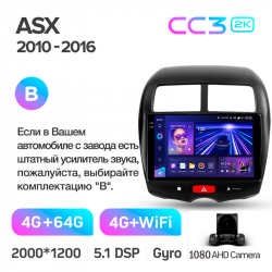 Автомагнітола штатна Teyes CC3 4+64 Gb Mitsubishi ASX 1 2010-2016 (B) 10-inch 2k Фото Автомагнітола штатна Teyes CC3 4+64 Gb Mitsubishi ASX 1 2010-2016 (B) 10-inch 2k
