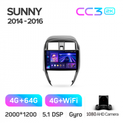Автомагнітола штатна Teyes CC3 4+64 Gb Nissan Sunny 2014-2016 10-inch 2k Фото Автомагнітола штатна Teyes CC3 4+64 Gb Nissan Sunny 2014-2016 10-inch 2k