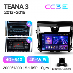 Автомагнітола штатна Teyes CC3 4+64 Gb Nissan Teana J33 2013-2015 (A) 10-inch 2k Фото Автомагнітола штатна Teyes CC3 4+64 Gb Nissan Teana J33 2013-2015 (A) 10-inch 2k