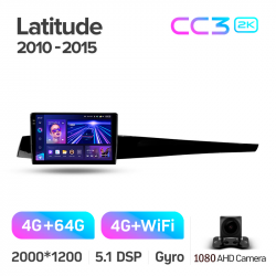 Автомагнітола штатна Teyes CC3 4+64 Gb Renault Latitude 1 2010-2015 10-inch 2k (L3) Фото Автомагнітола штатна Teyes CC3 4+64 Gb Renault Latitude 1 2010-2015 10-inch 2k (L3)