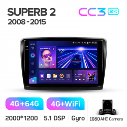 Автомагнітола штатна Teyes CC3 4+64 Gb Skoda Superb 2 B6 2008-2015 10-inch 2k Фото Автомагнітола штатна Teyes CC3 4+64 Gb Skoda Superb 2 B6 2008-2015 10-inch 2k