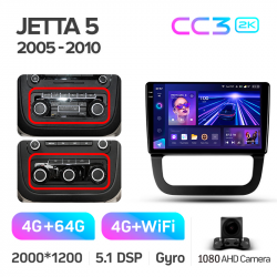 Автомагнітола штатна Teyes CC3 4+64 Gb Volkswagen Jetta 5, Golf 5 2005-2010 (C) 10-inch 2k Фото Автомагнітола штатна Teyes CC3 4+64 Gb Volkswagen Jetta 5, Golf 5 2005-2010 (C) 10-inch 2k