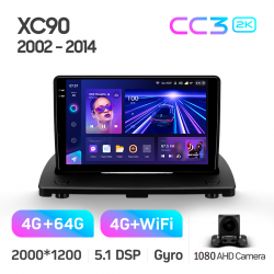 Автомагнітола штатна Teyes CC3 4+64 Gb Volvo XC90 C 2002 - 2014 9-inch 2k (L1) Фото Автомагнітола штатна Teyes CC3 4+64 Gb Volvo XC90 C 2002 - 2014 9-inch 2k (L1)