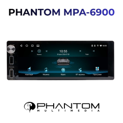 Автомагнитола Phantom MPA-6900 Фото Автомагнитола Phantom MPA-6900