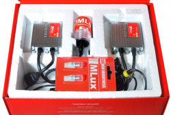 Комплект ксенону MLux Simple 35W H4/9003/HB2, H15 (ксенон+галоген) Фото Комплект ксенону MLux Simple 35W H4/9003/HB2, H15 (ксенон+галоген)