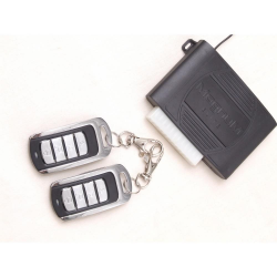 Автосигналізація Magnum MH-822-03 GSM Фото Автосигналізація Magnum MH-822-03 GSM