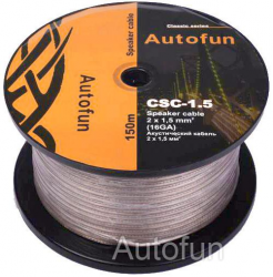    Autofun CSC-1.5 (1m)