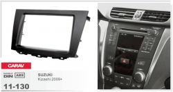 Рамка перехідна Carav 11-130 Suzuki Kizashi 2DIN Фото Рамка перехідна Carav 11-130 Suzuki Kizashi 2DIN