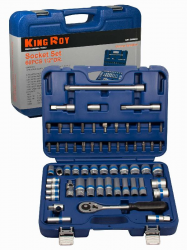 Набір інструментів King Roy 060-MDA (60 предметів) Фото Набір інструментів King Roy 060-MDA (60 предметів)