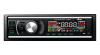 Фото Автомагнітола Sigma CP-550G