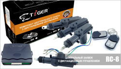 Центральний замок Tiger RC-8 з дистанційним керуванням Фото Центральний замок Tiger RC-8 з дистанційним керуванням