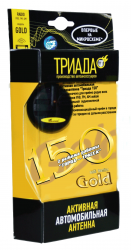 Антена Триада 150 Gold Фото Антена Триада 150 Gold