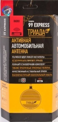 Антена Тріада 99,5 Express Фото Антена Тріада 99,5 Express