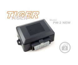    Tiger PW-2 New (2 )