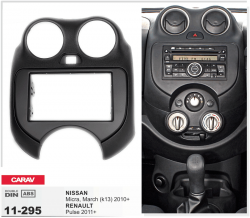 Рамка перехідна Carav 11-295 Nissan Micra, March 2010+, Renault Pulse 2011+ 2DIN Фото Рамка перехідна Carav 11-295 Nissan Micra, March 2010+, Renault Pulse 2011+ 2DIN
