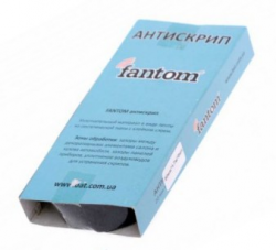   Fantom (20mm x 5,0m)