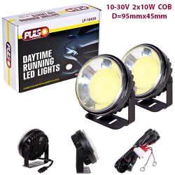 Денні ходові вогні PULSO LP-10430 Фото Денні ходові вогні PULSO LP-10430