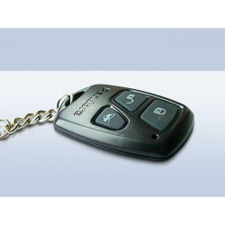 Брелок для сигналізації Pandora 3210i Mod (додатковий) Фото Брелок для сигналізації Pandora 3210i Mod (додатковий)