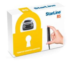 Цифрове радіореле блокування двигуна StarLine R5 (до ABDE 95) Фото Цифрове радіореле блокування двигуна StarLine R5 (до ABDE 95)