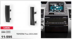 Рамка перехідна Carav 11-595 TOYOTA Prius 2003-2009 / бічні вставки Фото Рамка перехідна Carav 11-595 TOYOTA Prius 2003-2009 / бічні вставки