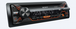   Sony CDX-G1201U