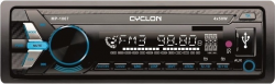  Cyclon MP-1067