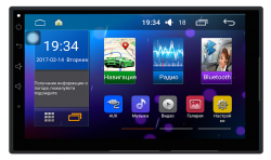 Автомагнітола Sound Box ST-6170 Фото Автомагнітола Sound Box ST-6170