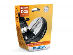    Philips D2S Vision 35W (85122VIS1) (1pcs blister)