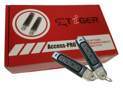      Tiger Access Pro