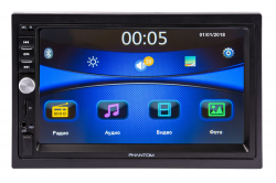 Автомагнітола Phantom DVX-719 Фото Автомагнітола Phantom DVX-719