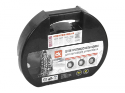 Ланцюги протиковзання Дорожня карта DK481-KN120 12мм. KN120 2шт. Фото Ланцюги протиковзання Дорожня карта DK481-KN120 12мм. KN120 2шт.