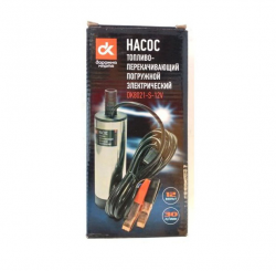 Насос для перекачування палива Дорожня карта DK8021-S-12V Фото Насос для перекачування палива Дорожня карта DK8021-S-12V