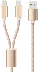  Rock 2 in 1 charging cable w/ersion B/USBA TO lightning+micro/ 1,2M Gold (RCB0469-Gold)