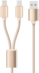 Rock 2 in 1 charging cable w/ersion B/USBA TO lightning+micro/ 1,2M Gold (RCB0469-Gold) Фото Rock 2 in 1 charging cable w/ersion B/USBA TO lightning+micro/ 1,2M Gold (RCB0469-Gold)
