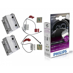 Обманка для світлодіодних ламп Philips CANbus adapters CEA 12V 5W (12956X2) (2pcs) Фото Обманка для світлодіодних ламп Philips CANbus adapters CEA 12V 5W (12956X2) (2pcs)