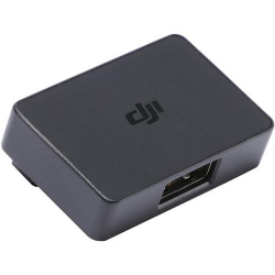 Адаптер DJI Mavic AIR PART 5 Battery to Power Bank Adapter (CP.PT.00000123.01) Фото Адаптер DJI Mavic AIR PART 5 Battery to Power Bank Adapter (CP.PT.00000123.01)