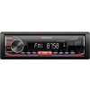 Фото Автомагнітола Nakamichi NQ610RB
