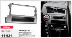 Рамка перехідна Carav 11-531 Ssang Yong Actyon 06-09, Kyron 05+ 1DIN Фото Рамка перехідна Carav 11-531 Ssang Yong Actyon 06-09, Kyron 05+ 1DIN