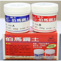 Герметик для спайки фар в наборе (2 баночки) Фото Герметик для спайки фар в наборе (2 баночки)