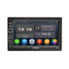 Фото Автомагнітола Nextone MD-752A