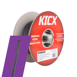    Kicx KSS-4-100C (100m ) / (1m)