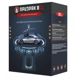 Автосигналізація Prizrak-8CL/2Slim Фото Автосигналізація Prizrak-8CL/2Slim